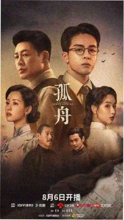 日剧韩剧大片在线观看大全-深夜食堂