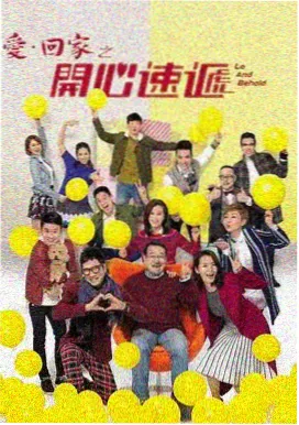 日剧韩剧大片在线观看大全-暗影追踪